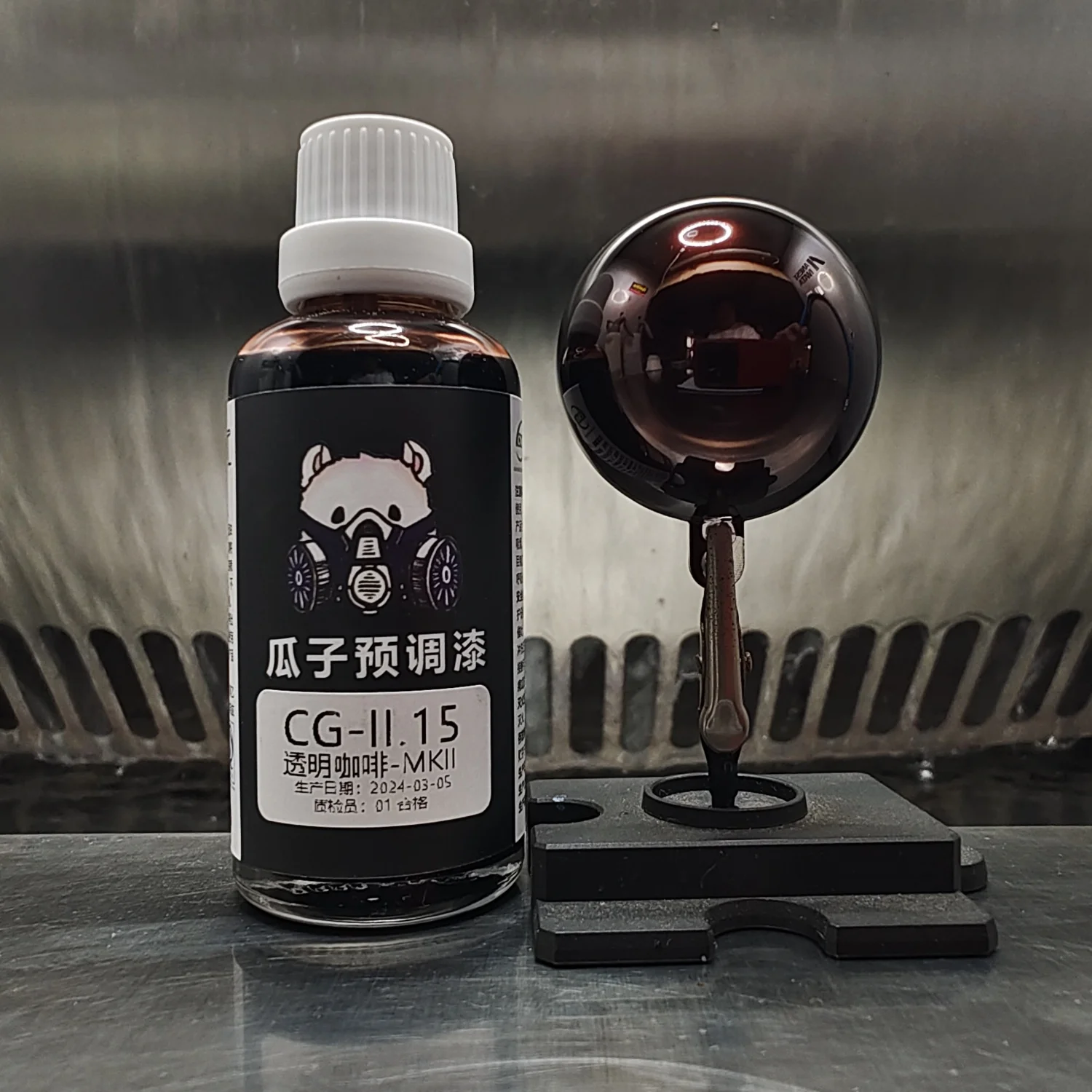 طلاء زيت ورنيش قهوة شفافة MKII نموذج رذاذ الصباغ لون شفاف لتقوم بها بنفسك CG-II.15
