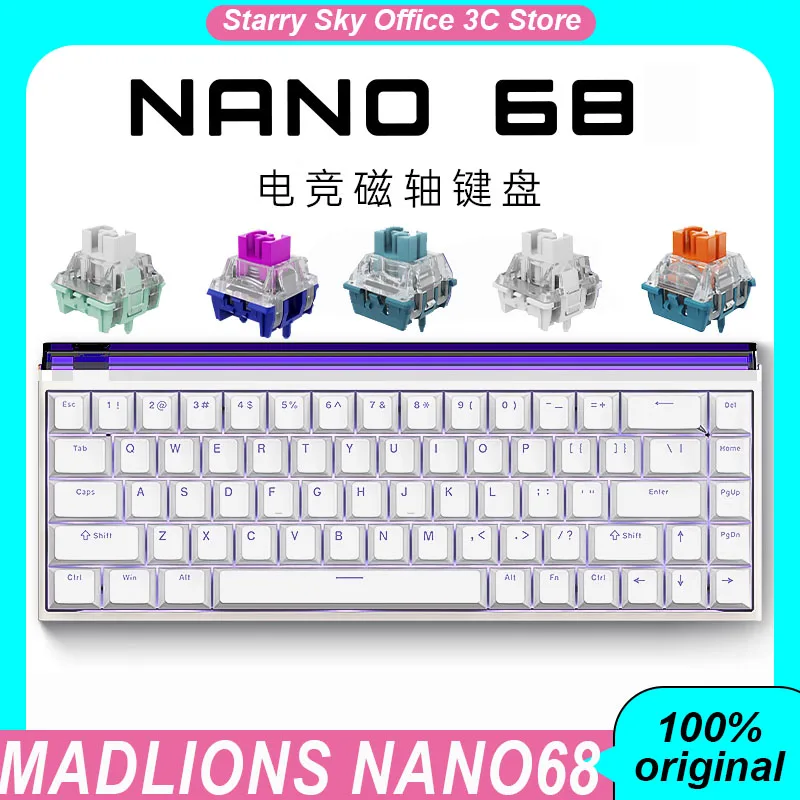 FGG Madlions NANO68 Magnetic Axis keyboard Aluminum Alloy Positioning Plate 8k Return Rate Low Latency Custom Gaming Keyboard