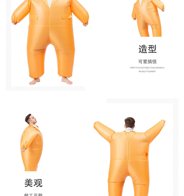 Fun Flash Mob Cosplay Costumes Halloween Party Outfits Silly Inflatable Costumes