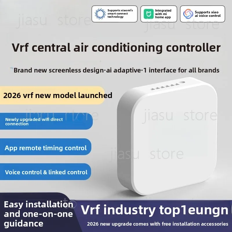 

VRF Air Smart AC Controller, Mi Home & XiaoAI Voice, Remote Thermostat