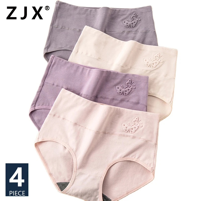 

ZJX 4PCS High Waist Cotton Panties Women Briefs Seamless Body Slimming Underwear Breathable Sexy Female Lingerie Plus Size M-5XL