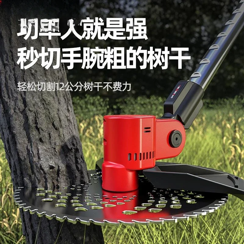 Electric lawn mower rechargeable small household lithium battery  tool trimmer