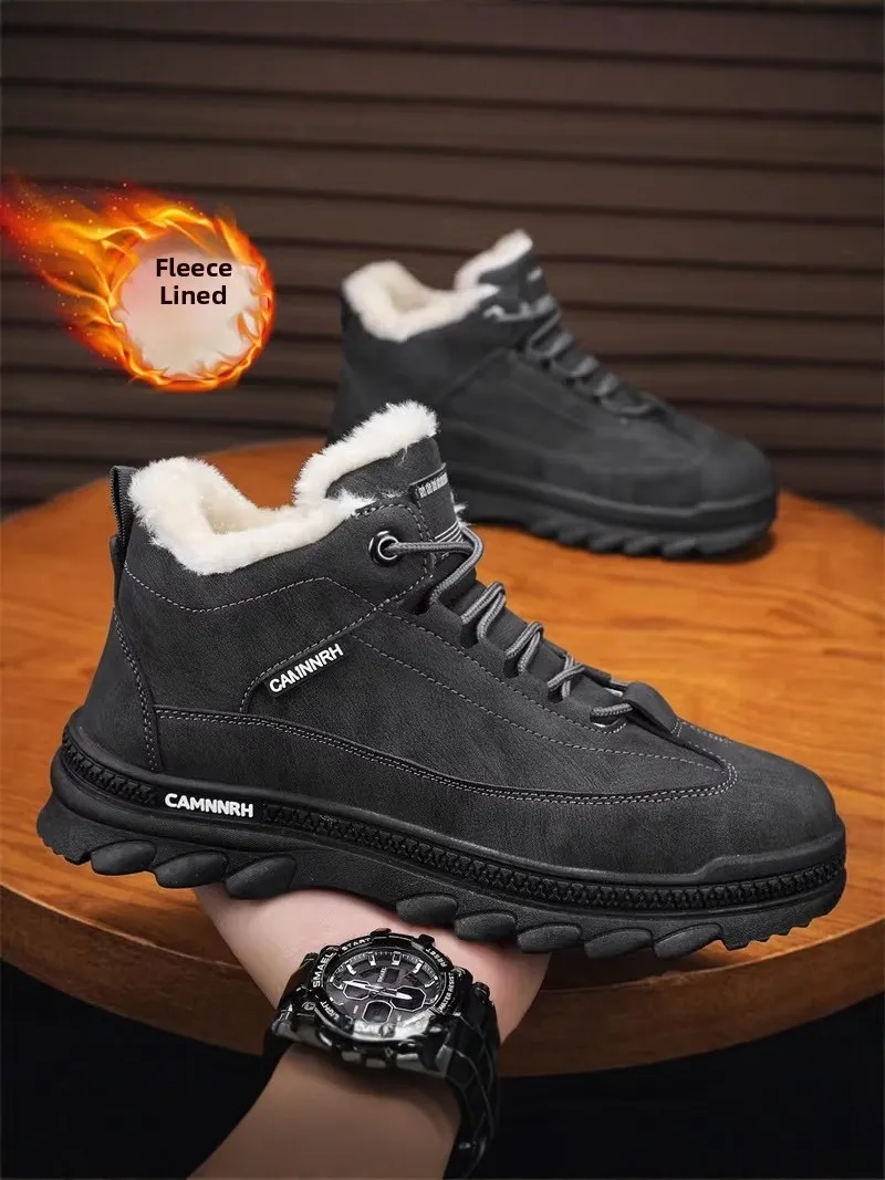 Thickened Fleece Lined Fur Integrated  Snow Boots Men's Winter Warm Anti-Cold Cotton Shoes Short Tube Fashion Boots