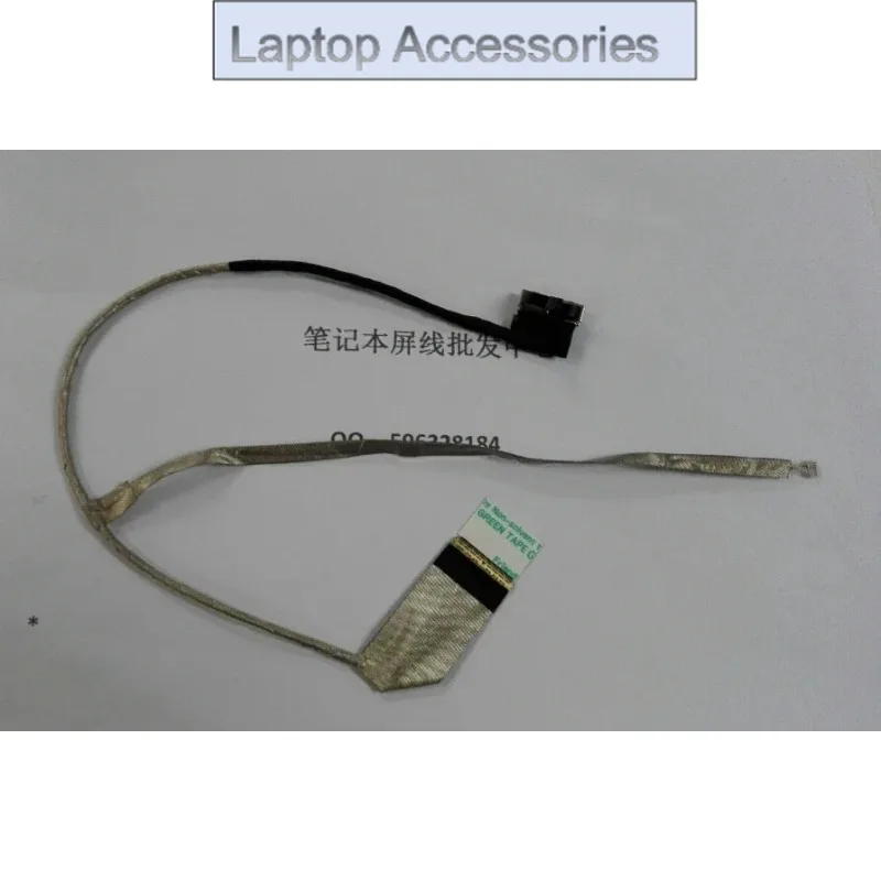 Новый ЖК-кабель для HP Compaq 15,6 Новый ЖК-кабель для HP Compaq 15,6