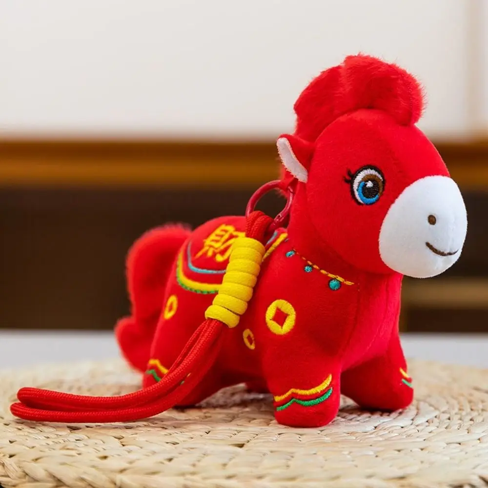 Chinese Dierenriem Klein Paard Pluche Ornament Cartoon Zacht Gevuld Paard Auto Hanger Nieuwjaar Mascotte Traditioneel