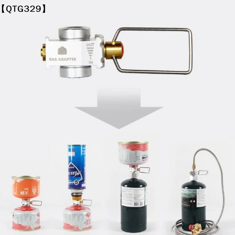 【QTG329】Camping Gas Saver Plus Gas Converter Shifter Refill Flat Tank Conversion Adapter[T]【WQ】