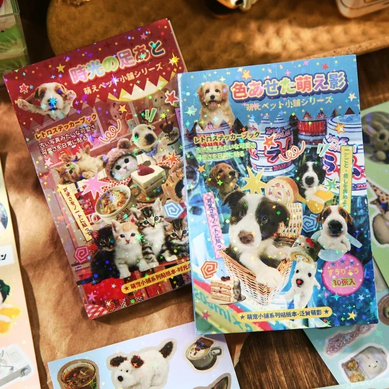 JIAMEI 30sheets Cute Pet Shop Series Kawaii Ancient Early Style Die Cutting Sticker Book DIY Handmade Scraperbook Aesthetic