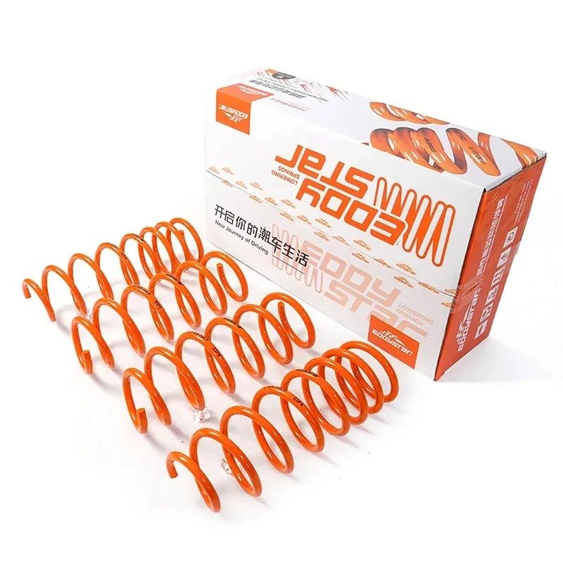 EDDYSTAR Auto Suspension Coil Spring Lowering Car Shock Absorber Spring for 525Li 528Li 530Li