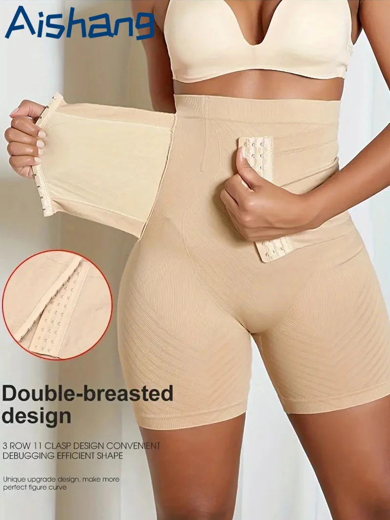 Aishang High-Waist Trainer Bodyshaper Höschen für Damen – Bauchkontrolle, schlankmachende Unterwäsche, Boxer-Hüftformer-Shorts, formende Unterwäsche mit Bruststütze