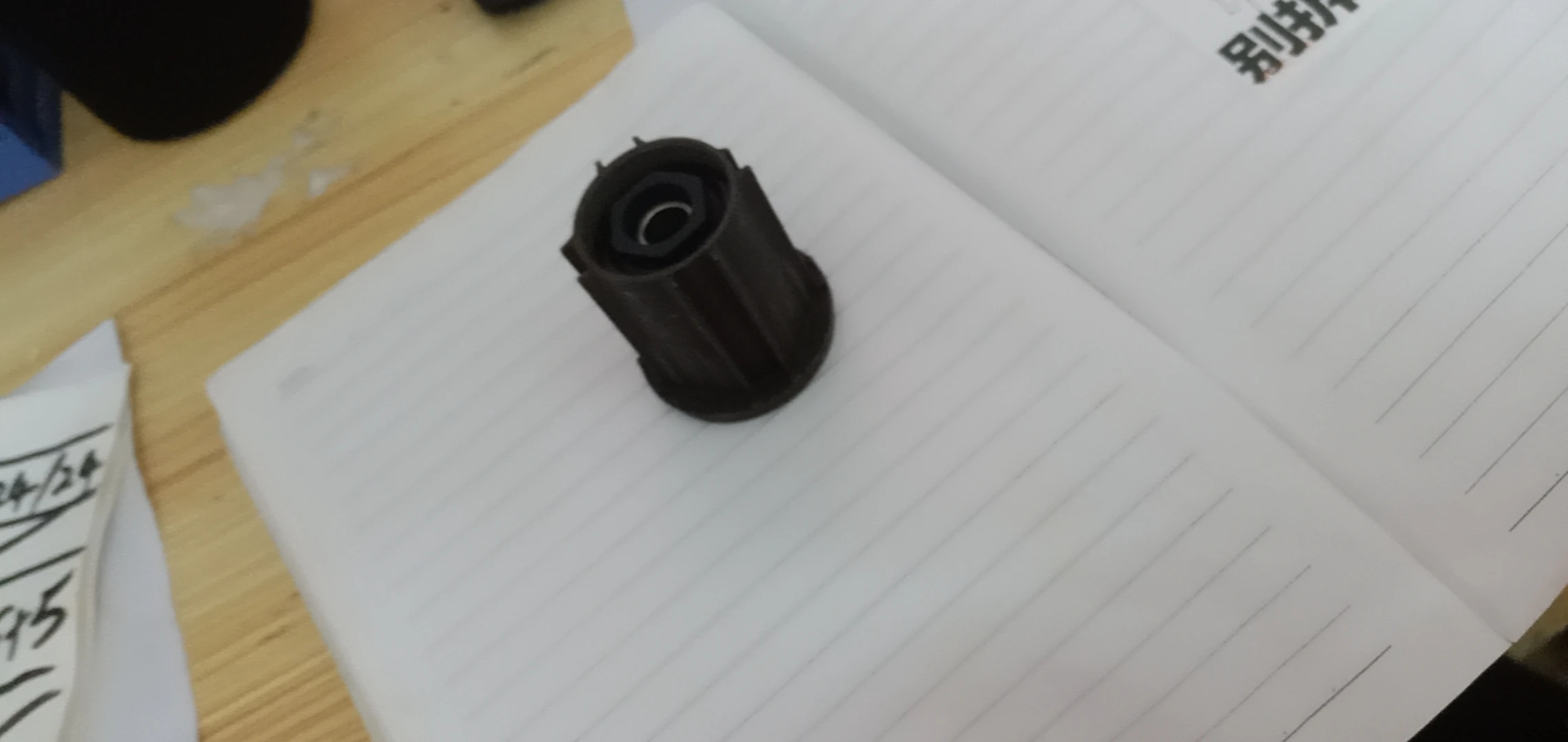 

postage will cover the difference