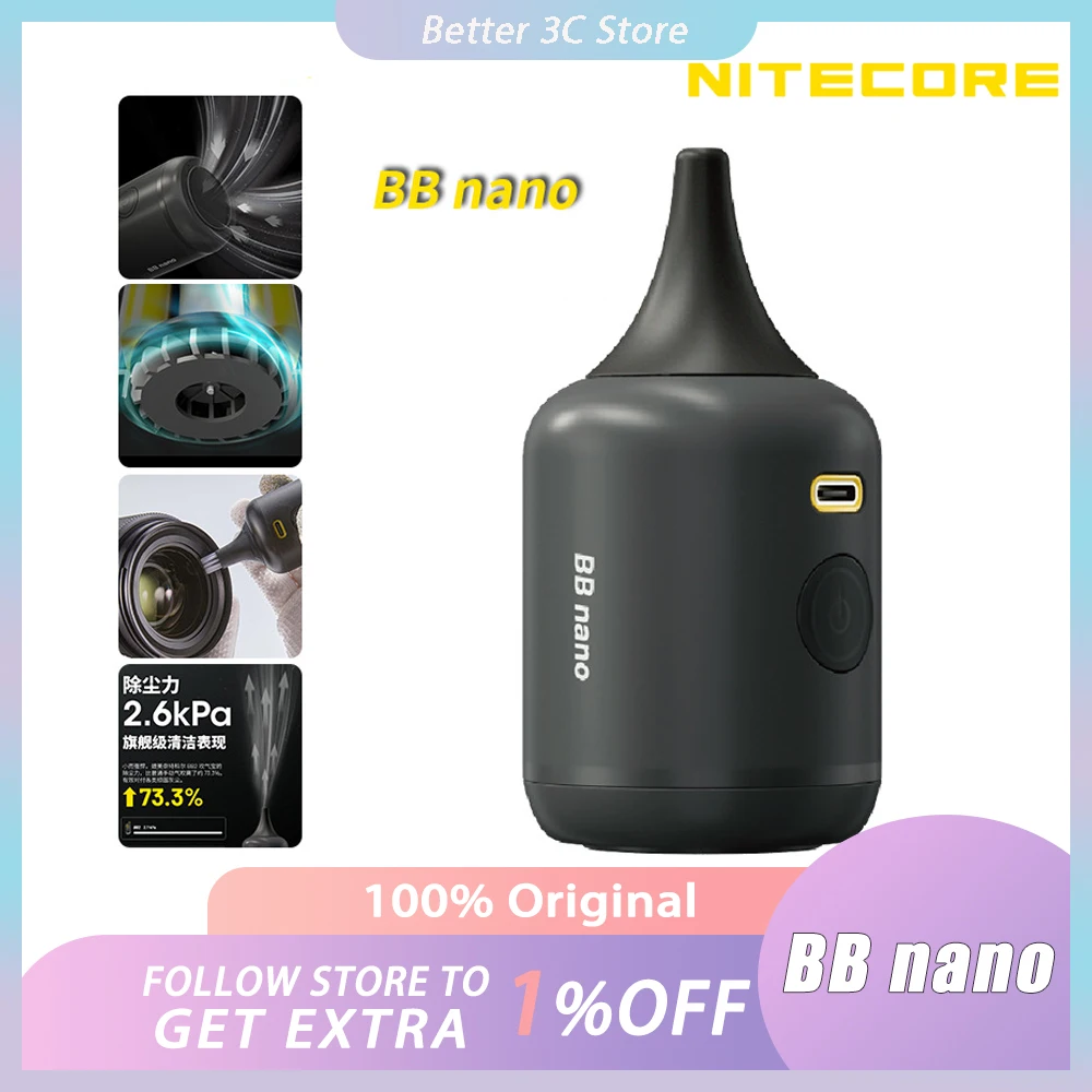 Nitecore BB Nano Vaccum Dust Blower Cleaner Electronic Photography Blower Portable Air Blower for Camera Keyboard Custom Gifts