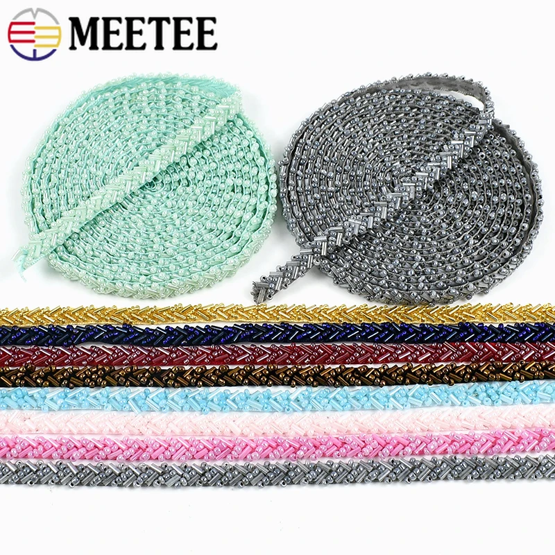 

5/10Yards 7mm Beaded Pearl Webbing Strap Lace Trim Latin Dress Dance Clothes Decorative Trimmings Stitching Sewing Accessories