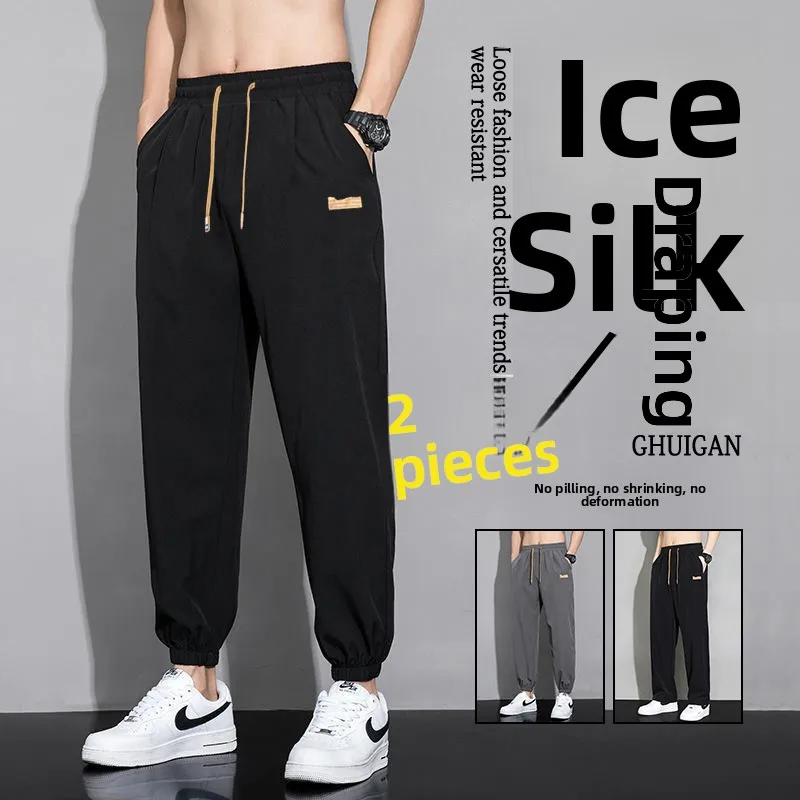 

Men's Summer Casual Ice Silk Straight Leg Pants Loose Fit Comfortable Sweatpants Cool Sensation Trendy Korean Sle