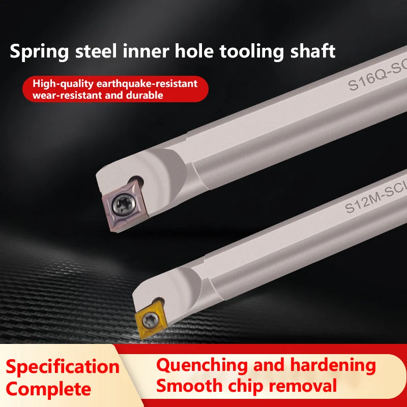 Inner boring lathe stem rhomboid 95 degree NC shank spring steel stiffen anti-seismic S12M-SCLCR09 lathe tool