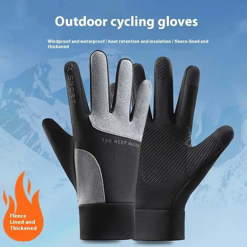 Gimnasio Fitness deportes correr pantalla táctil cálida guantes antideslizantes guantes de motocicleta hombres negro Otoño Invierno guantes de ciclismo al aire libre