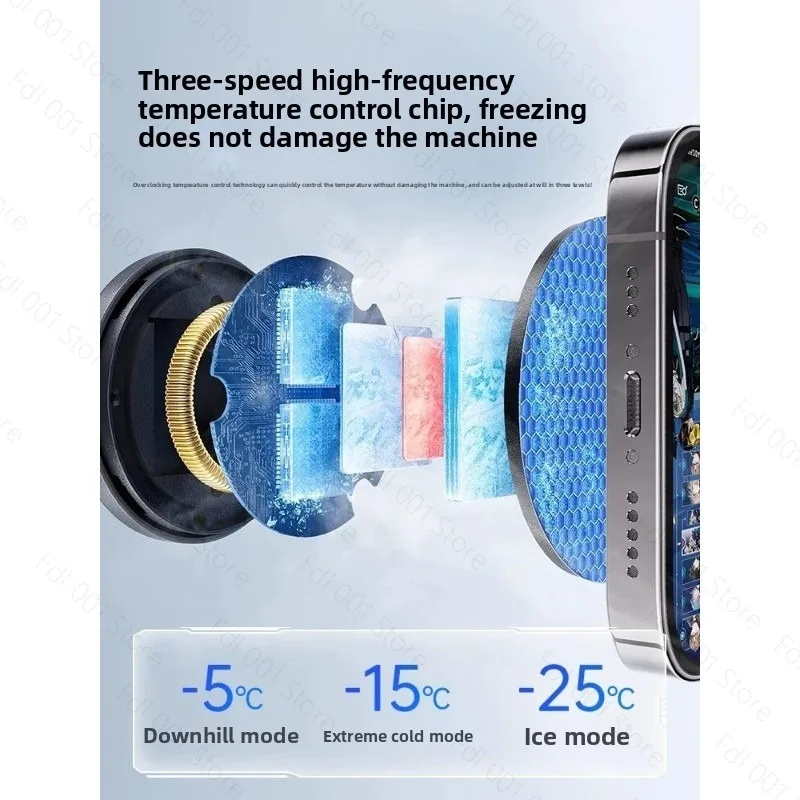 50W mobile phone notebook cooling instant cooling radiator 48w Nishen semiconductor cooling artifact