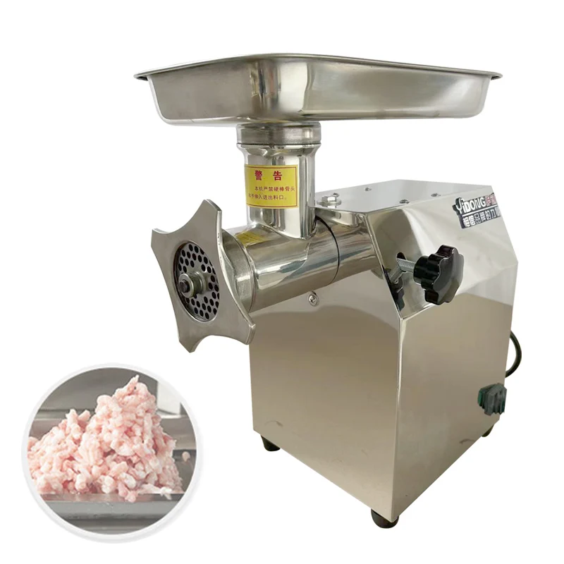 Small Desktop Commercial Meat Grinder Electric Meat Mud Machine Meat Filling Household Meat Grinder