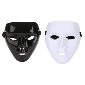 할로윈 스트리트 댄스 마스크, 퓨어 블랙 화이트 마스크, 가장 무도회 댄서 유령 스텝 마스크, 할로윈 스트리트 댄스 마스크