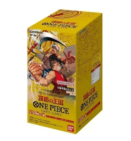 2024 New Bandai One Piece OPCG Card Dawn of Adventure Luffy Straw Hat Pirate Group Seven Wuhai Card Collection Card Toys Gifts