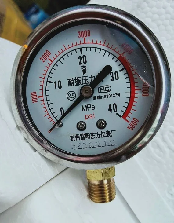 YN60 hydraulic shock-resistant Hangzhou Fuyang Dongfang shock-resistant pressure gauge 0.6/1/1.6/2.5/25/40/60Mpa