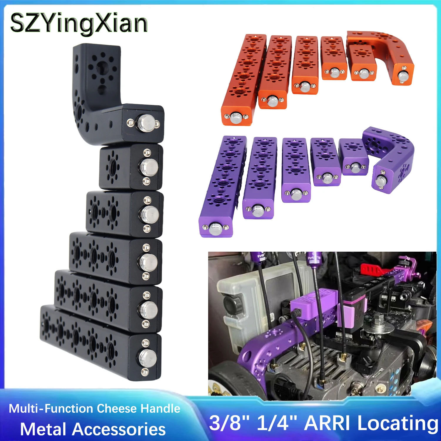 ARRI Positioning Top Handle Extension Set, 3/8" Locating Screw Camera Top Handle Module for Cinema Camera Cage. Orange, purple