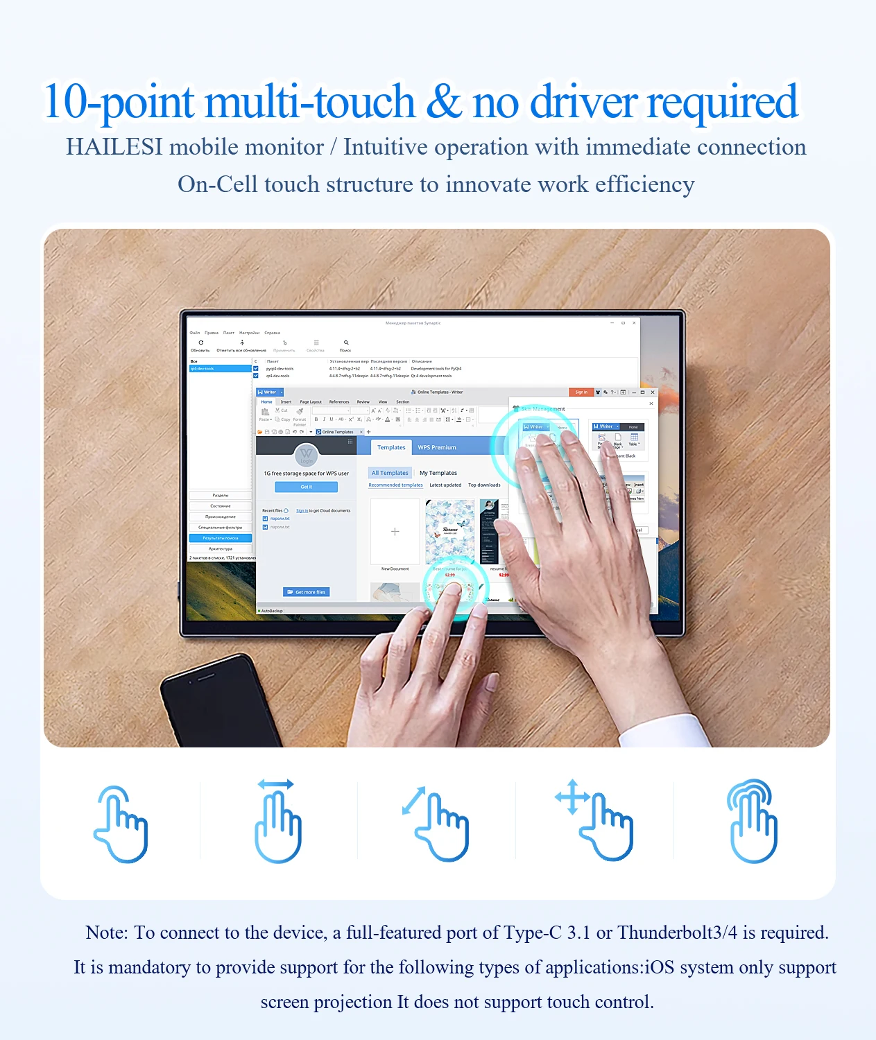 HAILESI 10.5인치 100% sRGB 1280P 휴대용 모니터 게이밍 노트북 디스플레이 (타입 C 미니 HDMI 지원, PS/Steam/Deck/Switch/PC 호환)