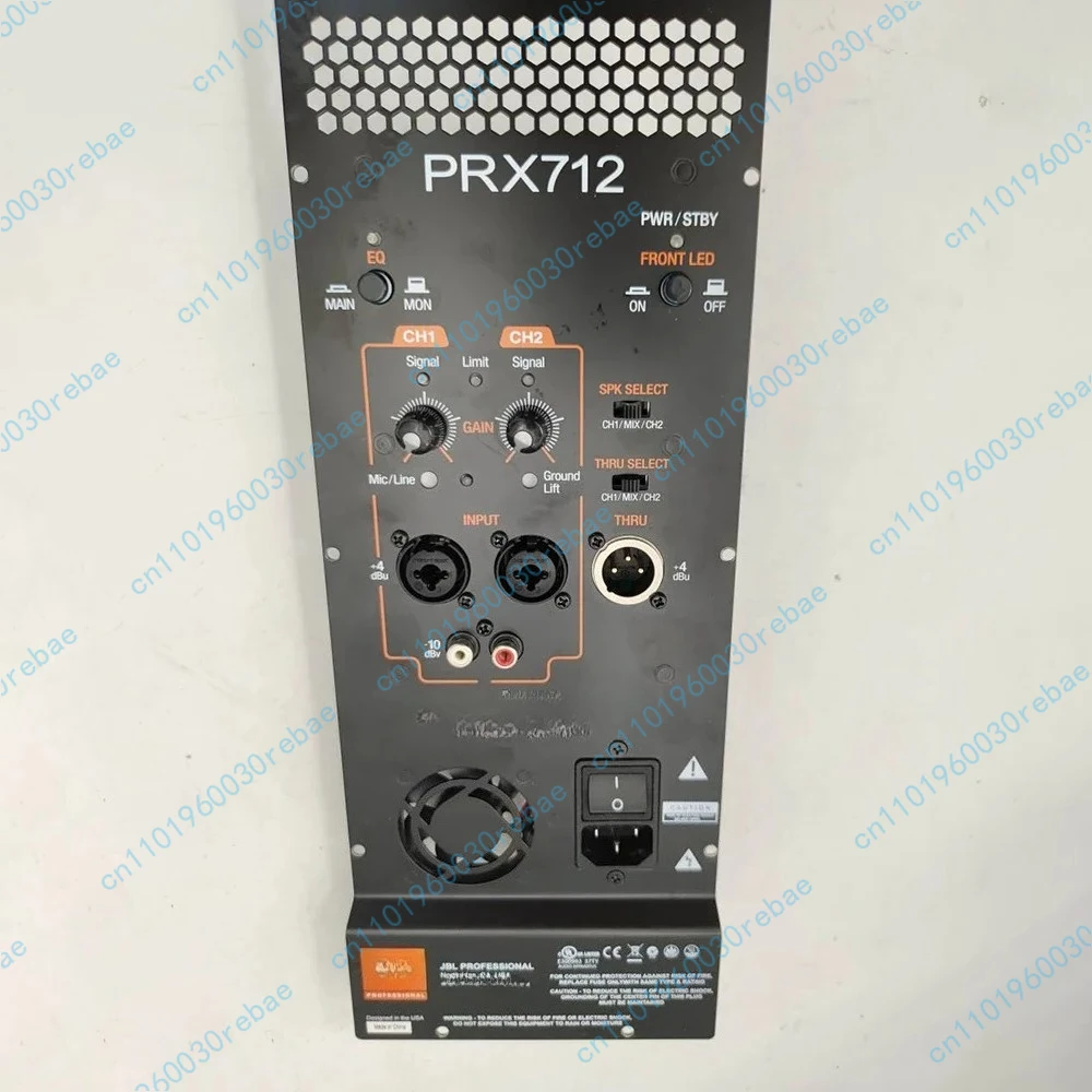 Prx 712 For Jbl Pow… - image