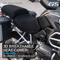 オートバイの保護クッション,自転車のアクセサリー,クールな生地のサドルカバー,BMW r1200gs lc adorアドベンチャー