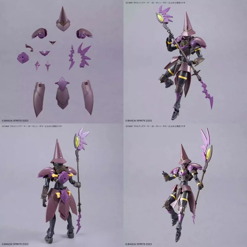In Voorraad Nieuwe Authentieke Bandai 30 Minuten Fantasy Class Up Armor Rosan Wizard Actiefiguren Model Speelgoed Verrassing Cool Gift Figuren