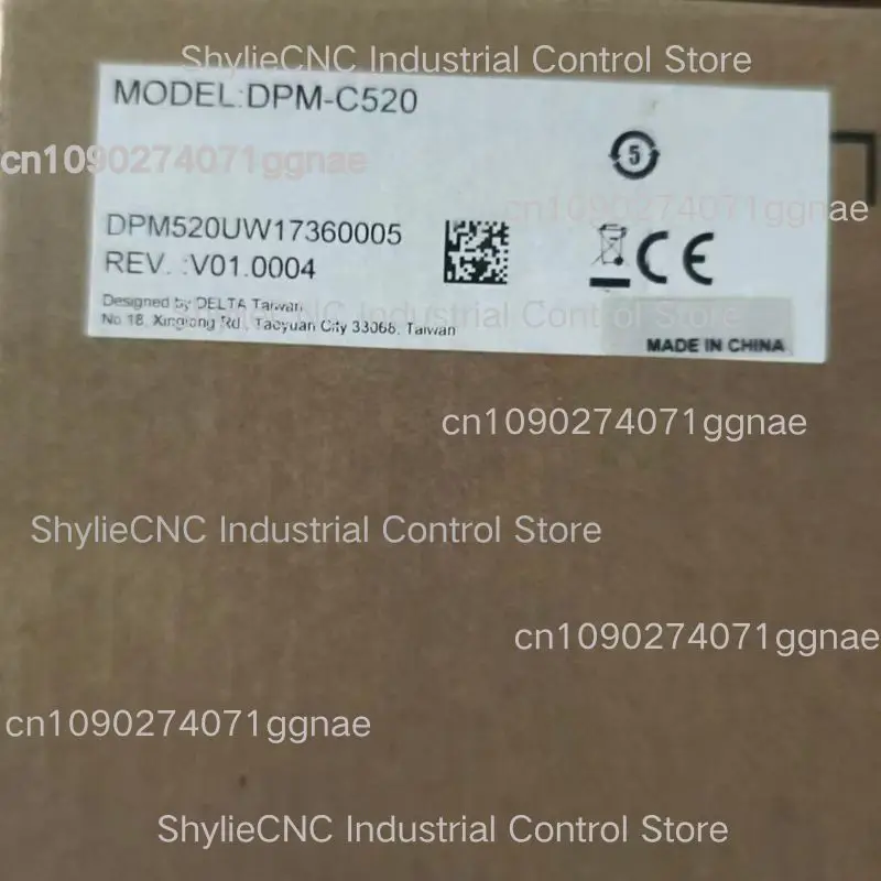 New DPM-C520 multifunctional power meter for fast delivery