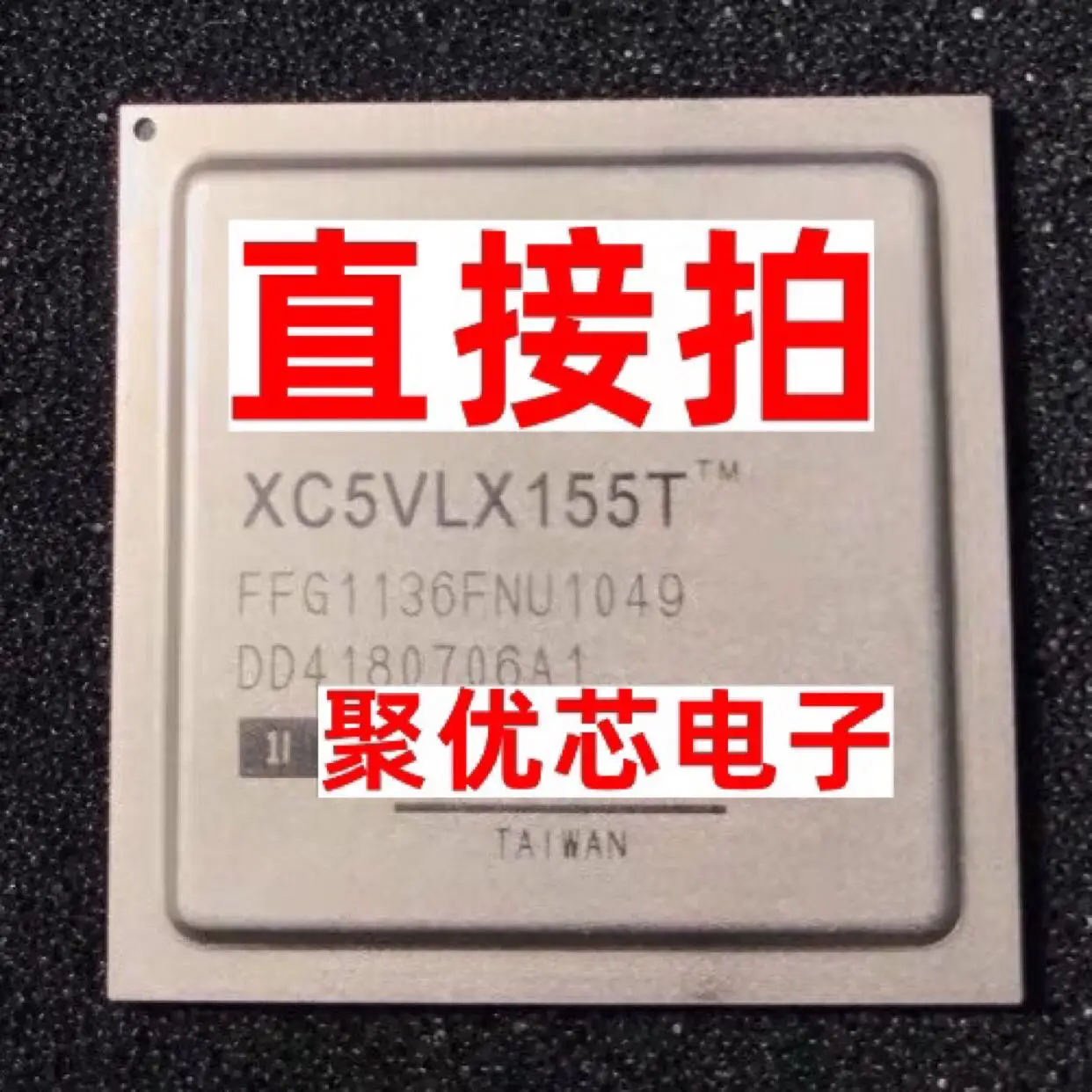 

XC5VLX155T FF1136 XC5VLX155TFFG1136 XC5VLX155T-1FFG1136I