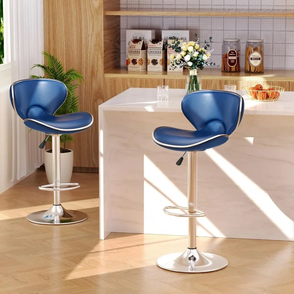 

Bar Stools Set of 2, Adjustable Swivel Barstools for Kitchen Counter, Modern PU Leather Counter Height Bar Chair with Back and F