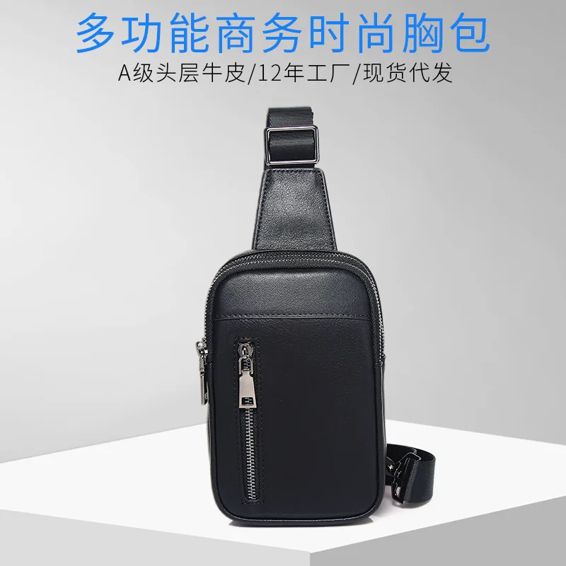 

Men's Trendy And Chest Bag New Multifunctional Chest Outdoor Fashion Versatile Single Shoulder Crossbody Bag Men's High-end Feel