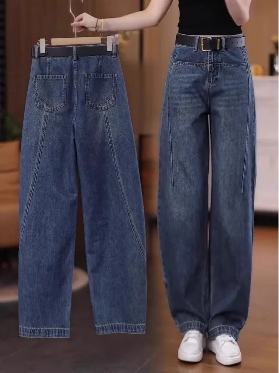 

High Waist Thiened Knife Denim Jeans Women's Autumn Winter New Sle ular Small Size Straight Leg Wide Leg Pants