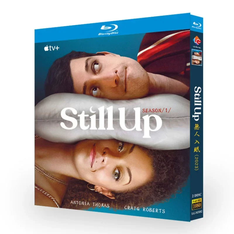 

Still Up (2023) Blu-ray Disc
