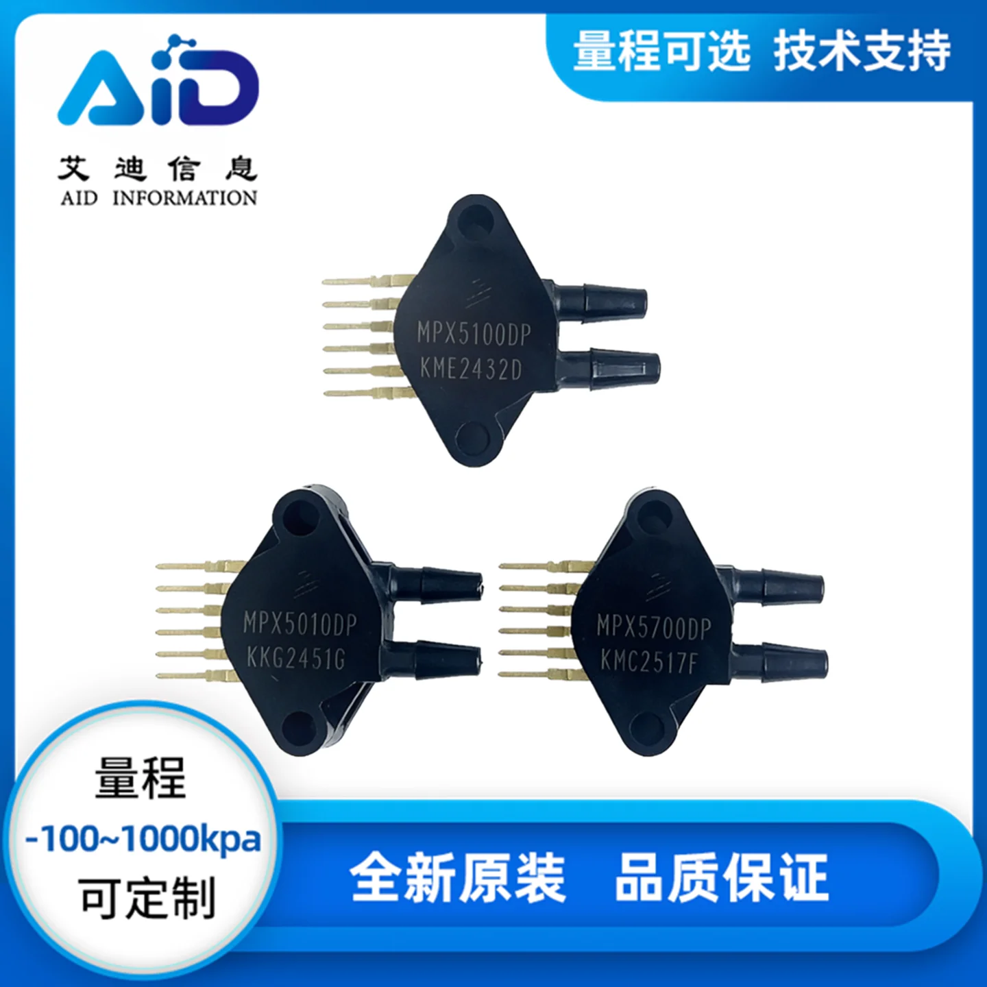 in Stock MPX5010DP 5050DP 5100DP 5500DP 5700DP NXP Pressure Sensor Quick Quote Required