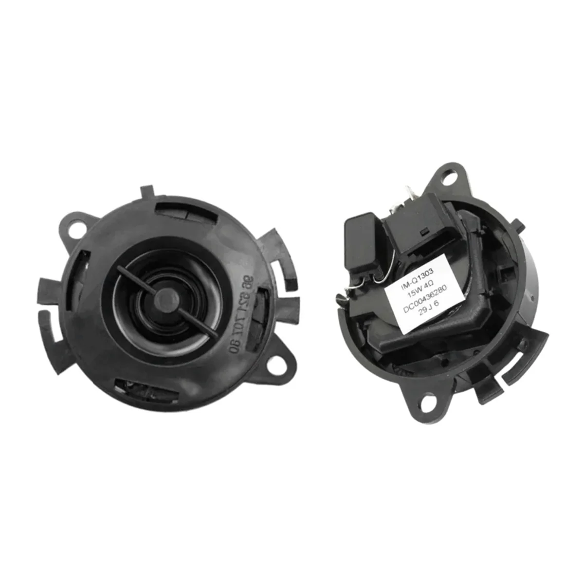 2X Car Loudspeaker Tweeter Head 6562EN 6562C7 9675452380 for Peugeot 508 206 307 308 408 3008 5008 RCZ Citroen C2 C3 C4 -L94A