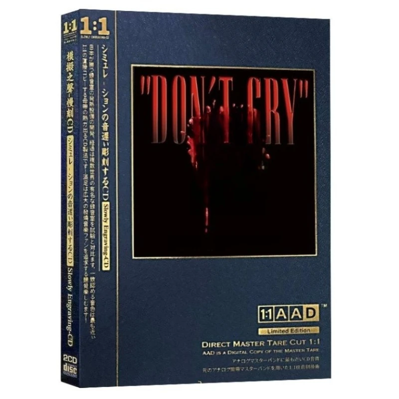 Brand‑new direct‑to‑disc double‑disc CD with great sound quality. Free shipping. Welcome to place your order.