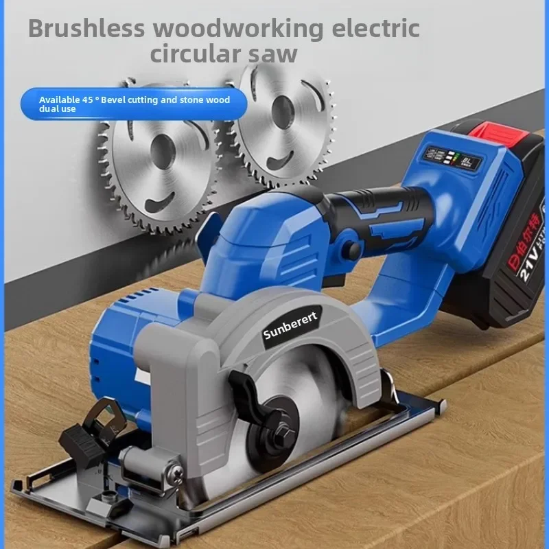 

110V/220V Industrial Brushless Cordless Circular Saw Lithium Battery Handheld Wood Stone Cutting Machine