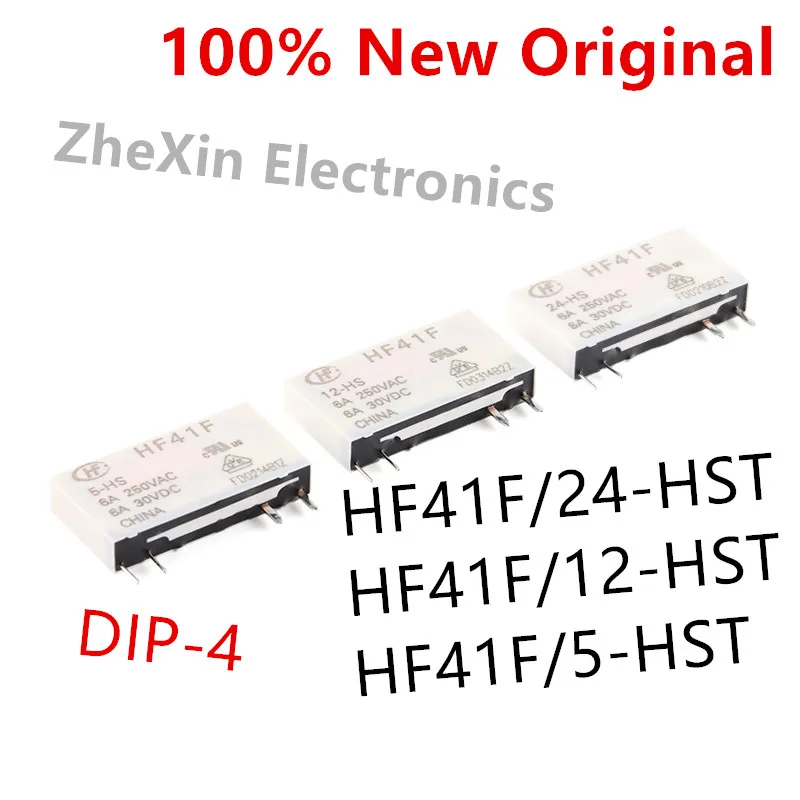 

10PCS/Lot HF41F/24-HST 、HF41F/12-HST 、HF41F/5-HST New Original Power Relay HF41F-24-HST 、HF41F-12-HST 、HF41F-5-HST