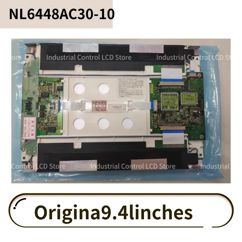 NL6448AC30-10 Genuine 9.4-inch screen in stock NL6448AC30-06 NL6448AC30-09