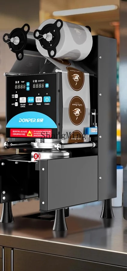 ZYY commercial automatic soy milk bubble tea shop full set of equipment sealing machine