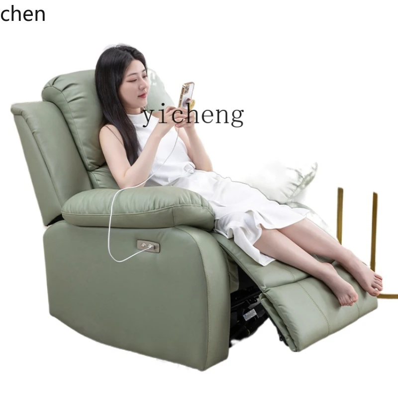 YFY  First-Class Space Sofa Cabin Single Electric Multi-Function Massage Technology Fabric