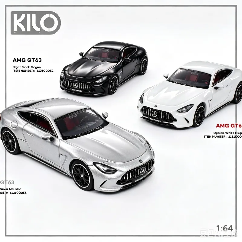 

KILO WORKS 1:64 high-end sports car, die-casting alloy car model, holiday gift, adult collectible ornament, male gift.