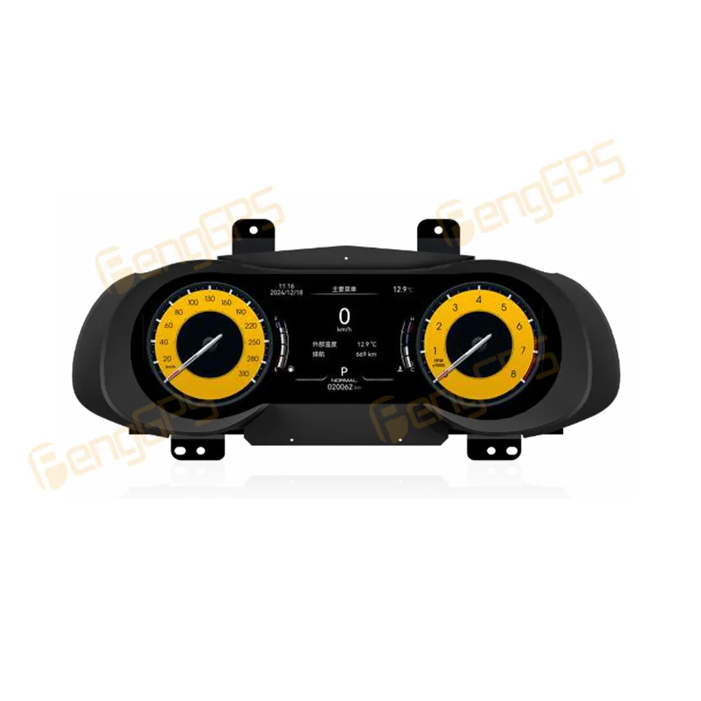 

12.3inch For Maserati Quattroporte 2013-2023 Instrument Cluster Cock Speedometer Car LCD Digital Dashboard Panel Virtual Cockpit