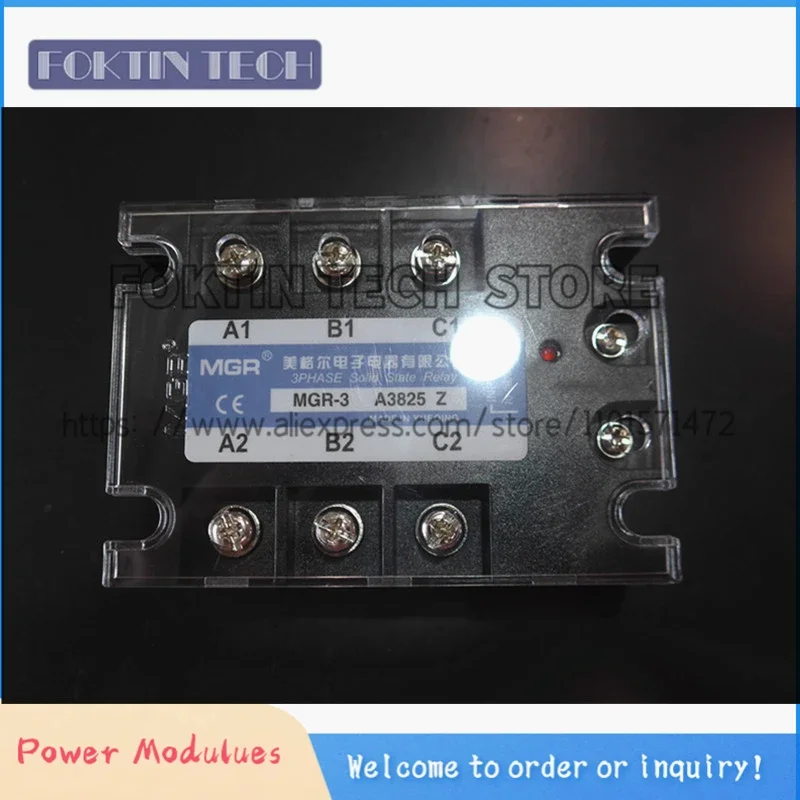MGR-3A3825Z   New Original Module