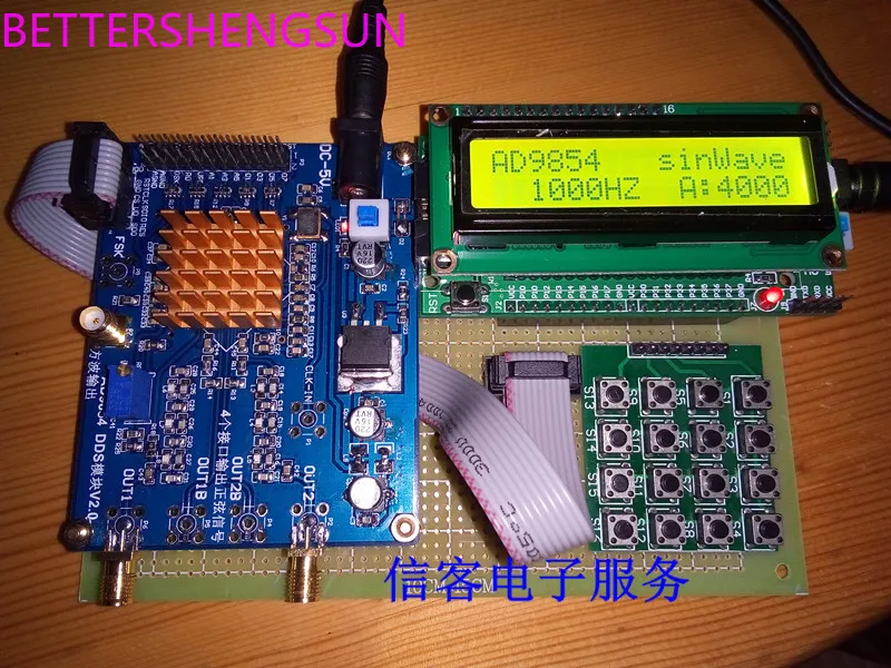 

Design of 51 stm32 single-chip microcomputer based on AD9854 signal generator signal source