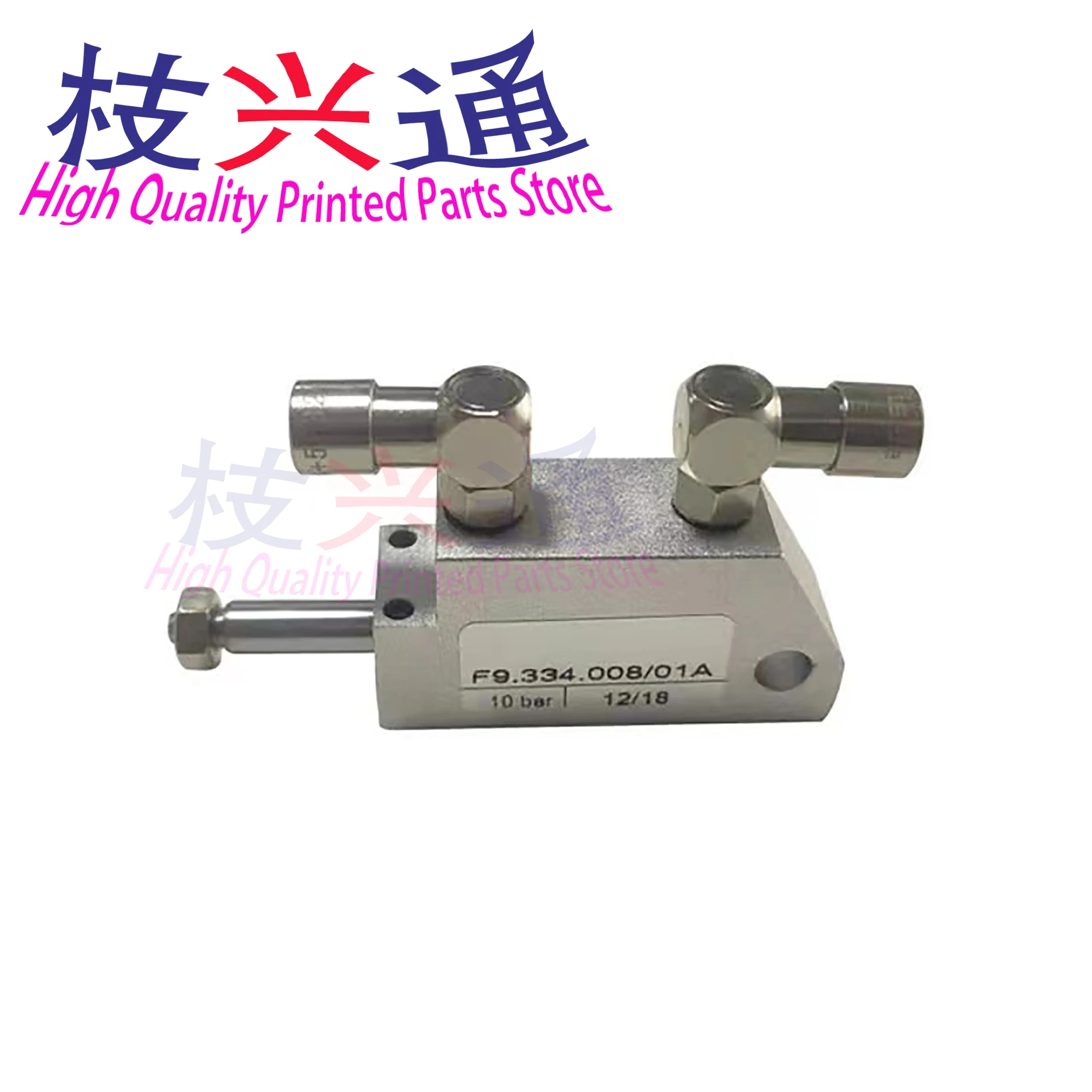 Cilindro de aire F9.334.008/01A de alta calidad F9.334.008 CD102/XL105 piezas de prensa de impresión