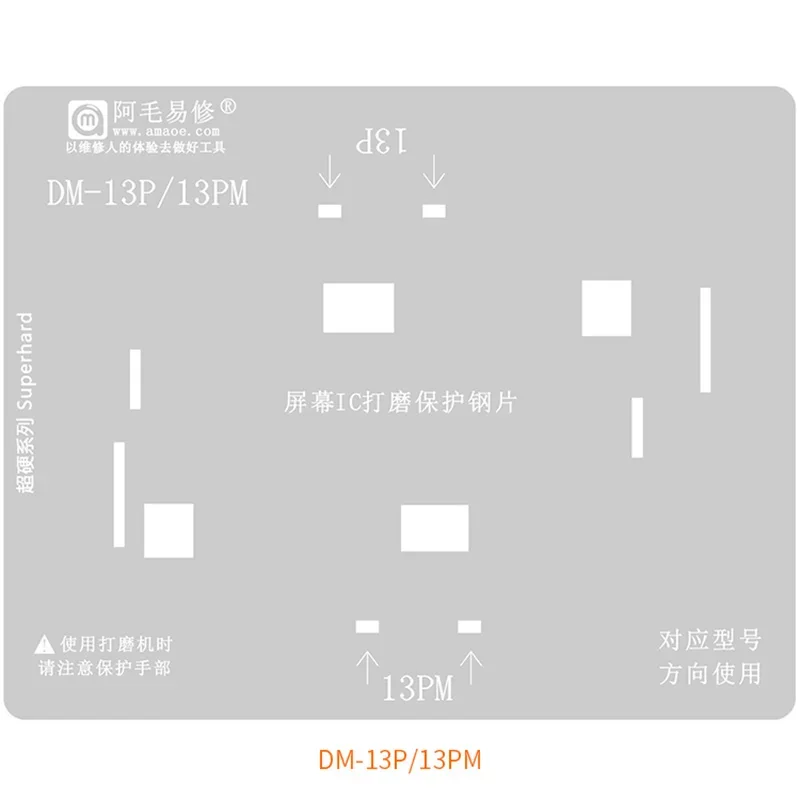 Amaoe Scherm Ic Polijstbescherming Bga Reballing Stencils Voor Iphone11 12 13 Promax 13Mini Chip Scherm Reparatie Stalen Gaas