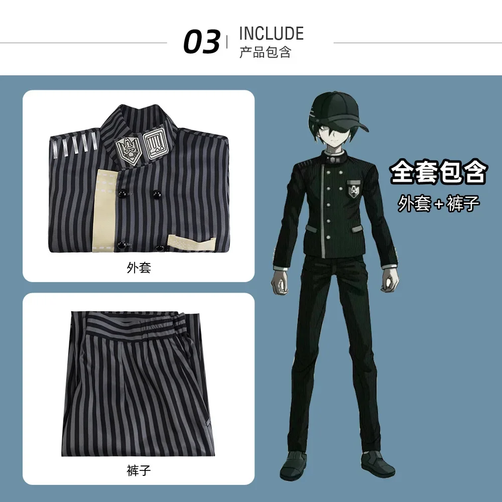 Danganronpa v3 tötet Harmonie Saihara Shuichi Cosplay Kostüm Hut